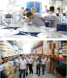 瑪斯特公司2016黃顙魚主題技術研討會成功舉行，婕瑪網絡提供技術支持